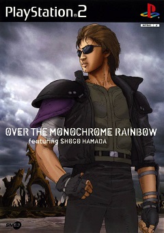 Постер Over the Monochrome Rainbow