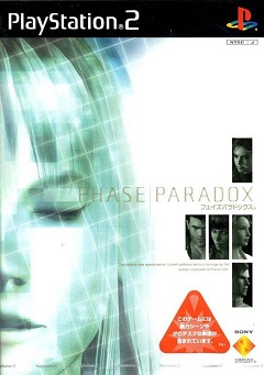 Постер Phase Paradox