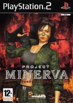 Постер Project Minerva Professional