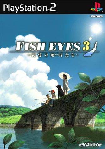 Постер Reel Fishing III