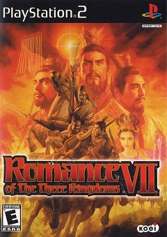 Постер Romance of the Three Kingdoms VII