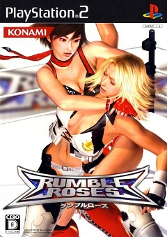 Постер Rumble Roses XX
