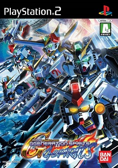 Постер SD Gundam G Generation Spirits