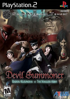 Постер Shin Megami Tensei: Devil Summoner - Raidou Kuzunoha vs. the Soulless Army