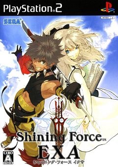 Постер Shining Force Neo