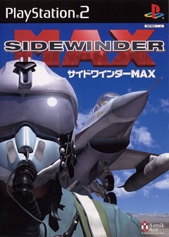 Постер Sidewinder Max