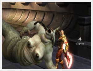 Кадры и скриншоты God of War II
