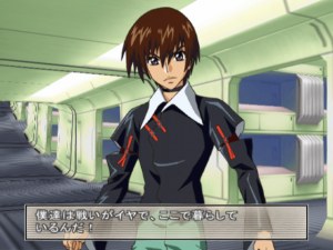 Кадры и скриншоты Mobile Suit Gundam Seed