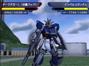Кадры и скриншоты Mobile Suit Gundam Seed Destiny: Generation of C.E.