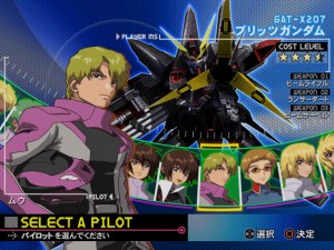 Кадры и скриншоты Mobile Suit Gundam Seed: O.M.N.I. vs. Z.A.F.T.