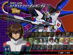 Кадры и скриншоты Mobile Suit Gundam Seed Destiny: O.M.N.I. vs. Z.A.F.T. II Plus