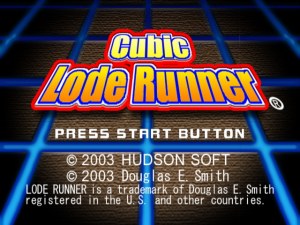Кадры и скриншоты Hudson Selection Vol. 1: Cubic Lode Runner