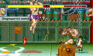 Кадры и скриншоты Hyper Street Fighter II: The Anniversary Edition