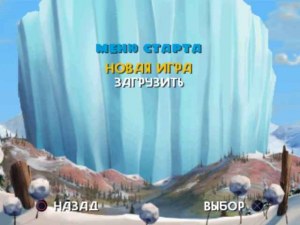 Кадры и скриншоты Ice Age 3: Dawn of the Dinosaurs