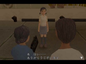 Кадры и скриншоты Inaka Kurashi: Nan no Shima no Monogatari