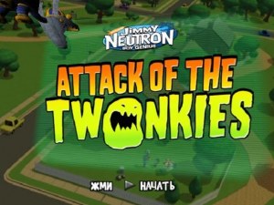 Кадры и скриншоты The Adventures of Jimmy Neutron Boy Genius: Attack of the Twonkies