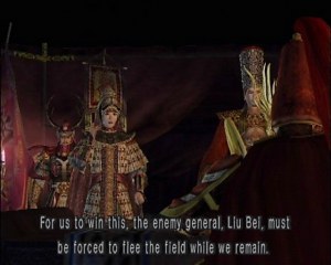 Кадры и скриншоты Kessen II