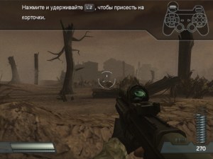 Кадры и скриншоты Killzone