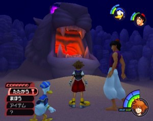 Кадры и скриншоты Kingdom Hearts