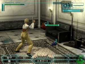 Кадры и скриншоты Lifeline