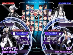 Кадры и скриншоты Melty Blood: Actress Again
