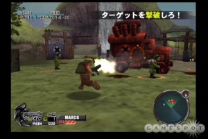 Кадры и скриншоты Metal Slug 3D