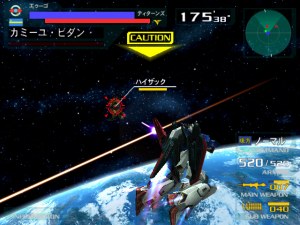 Кадры и скриншоты Mobile Suit Gundam Z: AEUG vs. Titans