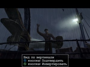 Кадры и скриншоты Peter Jackson's King Kong: The Official Game of the Movie