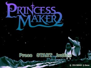 Кадры и скриншоты Princess Maker 2