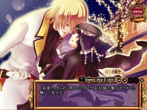 Кадры и скриншоты Princess Nightmare