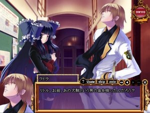Кадры и скриншоты Princess Nightmare