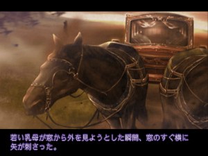 Кадры и скриншоты Prism Ark: Awake