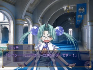 Кадры и скриншоты Prism Ark: Awake