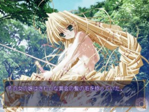 Кадры и скриншоты Prism Ark: Awake