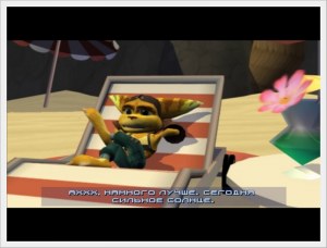 Кадры и скриншоты Ratchet & Clank: Size Matters