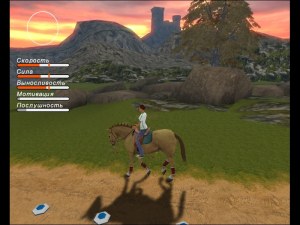 Кадры и скриншоты Riding Star 3. Звезда конкура