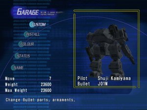 Кадры и скриншоты Robot Warlords