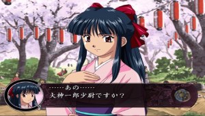 Кадры и скриншоты Sakura Taisen: Atsuki Chishio Ni