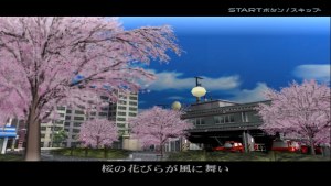 Кадры и скриншоты Sakurazaka Shouboutai