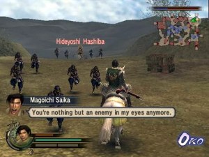 Кадры и скриншоты Samurai Warriors 2