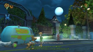 Кадры и скриншоты Scooby-Doo! First Frights