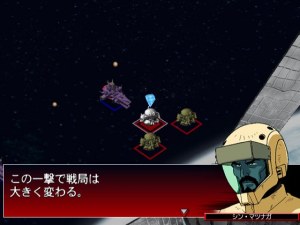 Кадры и скриншоты SD Gundam G Generation Neo