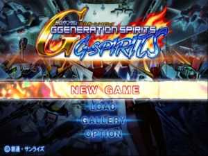 Кадры и скриншоты SD Gundam G Generation Spirits