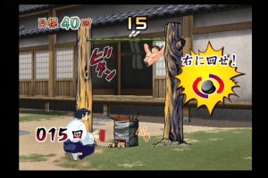 Кадры и скриншоты Shijyou Saikyou no Deshi Kenichi: Gekitou! Ragnarok Hachikengou