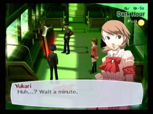 Кадры и скриншоты Shin Megami Tensei: Persona 3