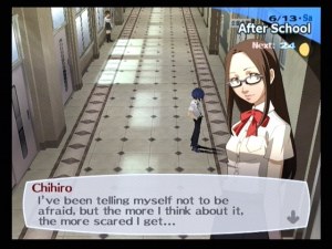 Кадры и скриншоты Shin Megami Tensei: Persona 3