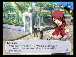 Кадры и скриншоты Shin Megami Tensei: Persona 3