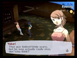 Кадры и скриншоты Shin Megami Tensei: Persona 3