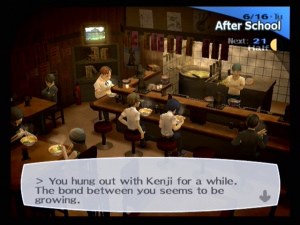 Кадры и скриншоты Shin Megami Tensei: Persona 3
