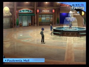 Кадры и скриншоты Shin Megami Tensei: Persona 3